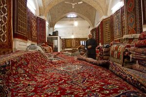 Isfahan Carpet Bazaar-Andrea Giubelli-WikiRug.jpg