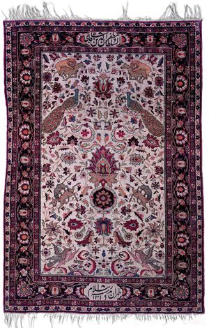 Carpet 32-Carpet Museum Iran-WikiRug.jpg