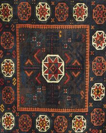 Afghan Carpet-WikiRug.jpg