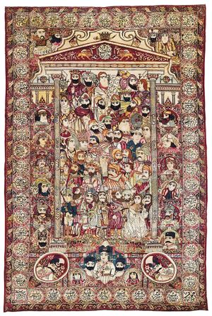 Kirman Rug 9-Christies-WikiRug.jpg