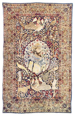 Kirman Rug 18-Christies-WikiRug.jpg