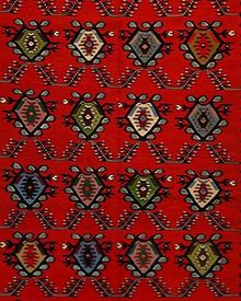 Bulgarian Carpet-WikiRug.jpg